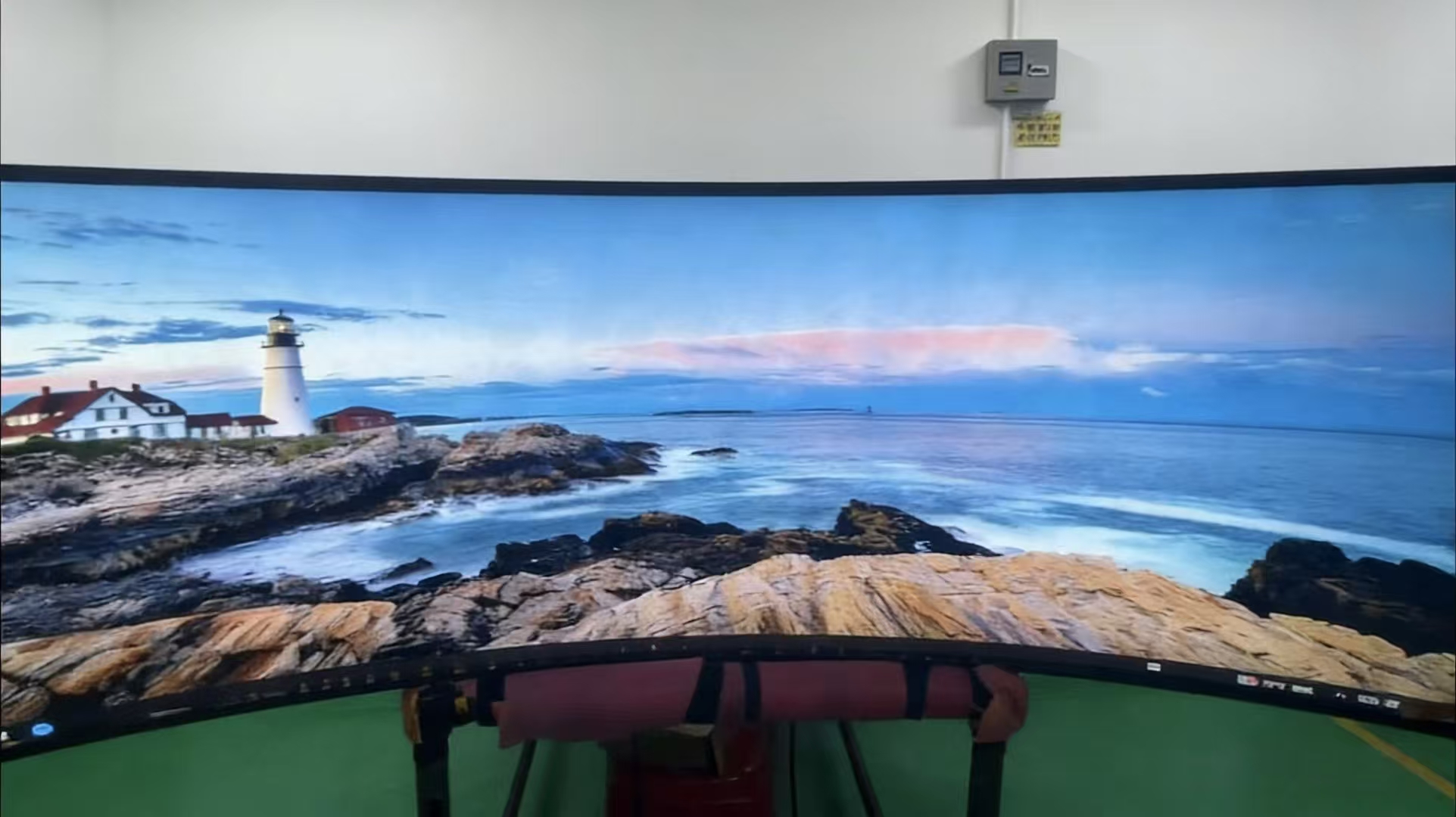 Curved LCD Display